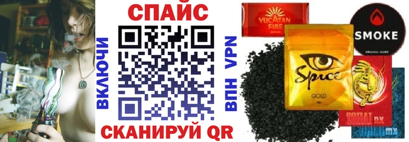 Купить закладки Козьмодемьянск Бутират GHB