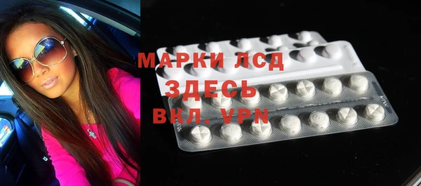 героин Медвежьегорск