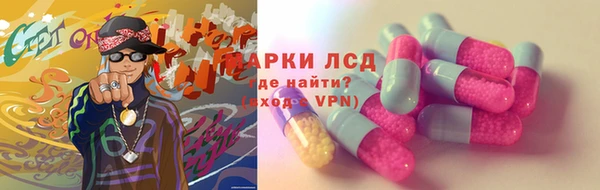 героин Медвежьегорск