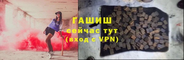 МДПВ Магас