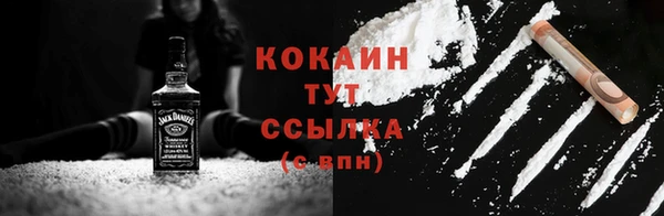 МДПВ Магас