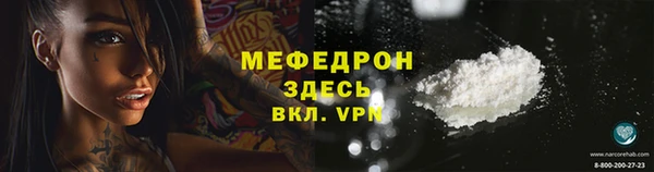 героин Медвежьегорск