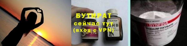 МДПВ Магас