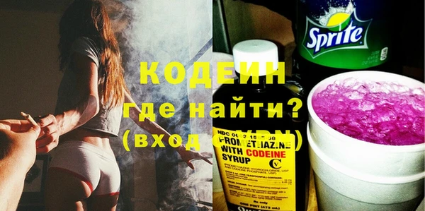 МДПВ Магас
