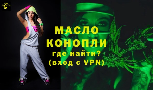МДПВ Магас