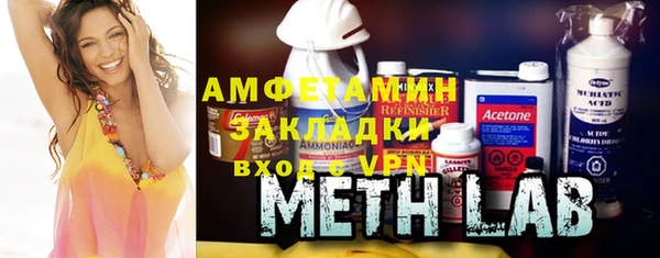 МДПВ Магас